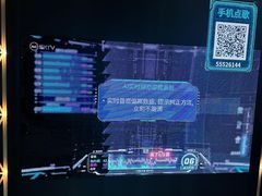 -魅KTV·AI辅唱(簋街店)