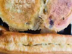 油条-朝阳糁馆