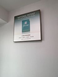 -咪咪专业脱毛连锁机构