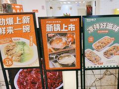 -为什么牛潮汕牛肉火锅(万胜广场店)