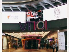 -VT101维多利广场