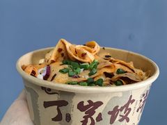 -周小亮丁家坡洋芋(全国总店)