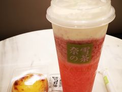 -奈雪的茶(东莞汇一城店)