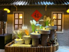 -锅来乐地锅鸡(安亭店)