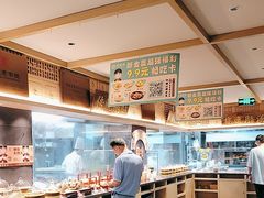 -老淮滨-蚌埠非遗小吃(淮河路店)