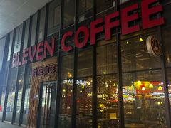 -ELEVEN COFFEE(哈西万达广场店)