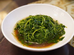 -新聚丰菜馆(太监弄店)