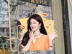 -金姐台湾菜(珠江路店)