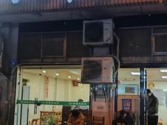 -107粉铺