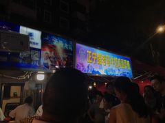 等位区-清真老马家国华牛奶鸡蛋醪糟(正宁路店)