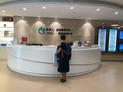 -医家人运动康复中心(福田店)