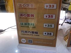 -银泰百货(北京大红门店)