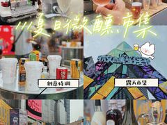 -金茂览秀城