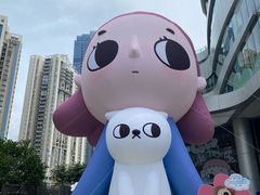 -深圳来福士广场