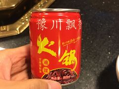 -蜀九香火锅(彩虹店)
