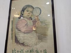 -桂花香手工面(鼓楼店)
