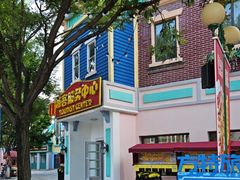 -沈阳方特欢乐世界