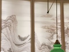 -城南往事(滨江世茂店)