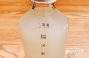 Homemade Osmanthus Glutinous Rice Wine