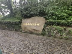 -吴山景区