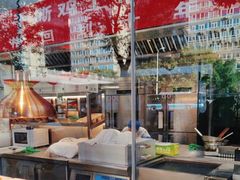 -紫光园清真北京小吃(广渠门内店)