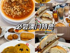 -喜莲咖啡
