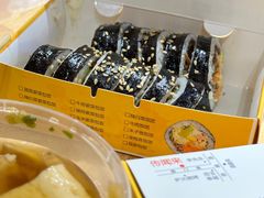 -传闻来紫菜包饭·打糕(西塔韩百店)