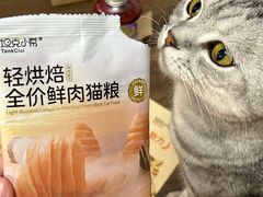 -眷茶臻选(锦艺城店)