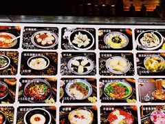 -张醪糟(街子店)