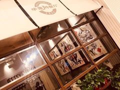 -华豫川酒家(大卫城店)