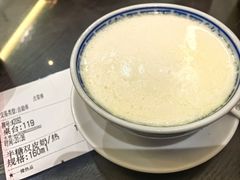 -民信老铺(双皮奶博物馆店)