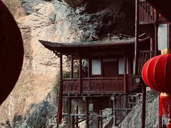 -东南悬空寺方广岩