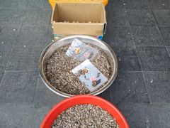 原味瓜子-栗粒皇(深圳桃源分店)