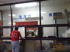 -津门永胜包子铺(哈尔滨道总店)