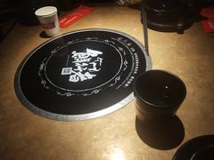 -左庭右院鲜牛肉火锅(南通CBD大有境店)