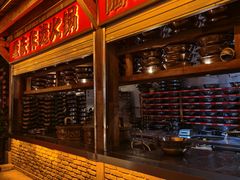 -巴倒烫陆派重庆火锅(南山店)