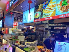 -西北杂粮筐手工面凉皮(来福士店)