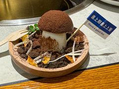 -大理董·董家小厨野生菌火锅(古城旗舰店)