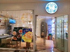 门面-燕庭·纯燕窝·甜品下午茶(南京西路店)