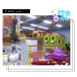 -嘟嘟乐儿童乐园(卜蜂莲花店)