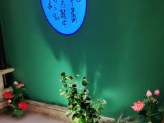 -佬麻雀·新湘菜(东方宝泰店)