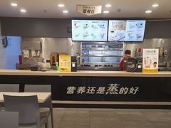 -真功夫(莲塘店)