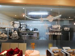 -艾莱克咖啡面包坊·甜心对白