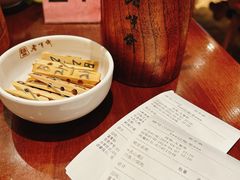 -老半斋(福州路店)
