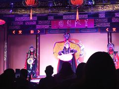 -盖碗儿梨园·变脸吐火·川剧(天府广场店)