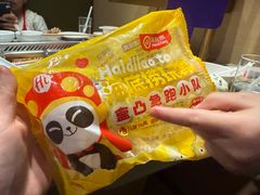 -海底捞火锅(让胡路万达店)
