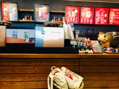 -星巴克(成都机场T2店)