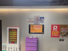 -老黑板筋(顺义总店)