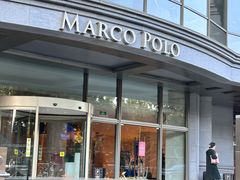 -武汉马哥孛罗酒店