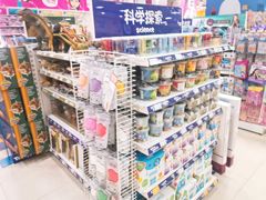 -TOYSRUS玩具反斗城(合肥华润万象城店)